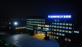 火爆開工，徐工大型礦用自卸車“戴月”發(fā)車