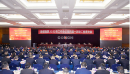 重點(diǎn)來(lái)了！海螺、新天山、冀東、紅獅等水泥集團(tuán)召開(kāi)重要會(huì)議！