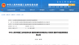 打造智能工廠！水泥廠系統(tǒng)自控率過95%！