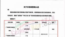 大漲95元/噸！100多個(gè)城市水泥價(jià)格回暖！