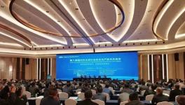 事故頻發(fā)！水泥企業(yè)事故如何提前預(yù)防！