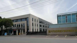 使用壽命高達(dá)10年！中建材、海螺如何解決結(jié)皮停窯問題？