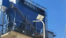 悲??！8人死亡！安全大檢查來(lái)了！