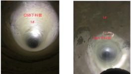 緊急停窯6次！水泥預(yù)熱器結(jié)皮堵塞如何根除？