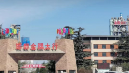 注意！又有大牌水泥被“山寨”！