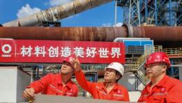 2023年度“最美水泥人”來(lái)啦！