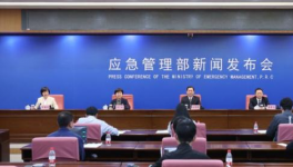 悲??！15人死亡！水泥廠連發(fā)事故！