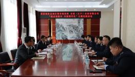 臺泥（遼寧）水泥與燈塔市稅務(wù)局舉行黨支部共建活動