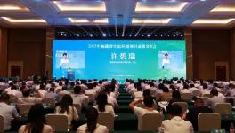 示范！福建3×5000t/d水泥窯超低排放一次簽約，首臺即將投產！