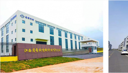 向大企業(yè)學(xué)設(shè)備維護：海螺、紅獅、中船重工等集團這么做！