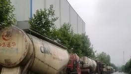 怪事！水泥價格越漲價！價格越低！