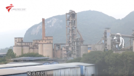16家水泥廠被投訴！噪音污染成重災(zāi)區(qū)！