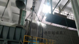 雙滑履磨故障！海螺、東方希望等水泥企業(yè)這樣做！