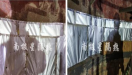 降本經(jīng)驗(yàn)：這個(gè)材料導(dǎo)熱系數(shù)低，隔熱性能提升400%！