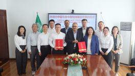 強(qiáng)強(qiáng)聯(lián)手！凱得力中國(guó)與魯中耐材戰(zhàn)略合作簽約儀式隆重舉行