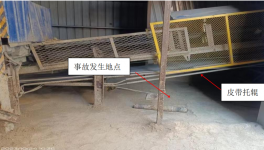 1人死亡！一水泥廠突發(fā)“皮帶吃人”事故！