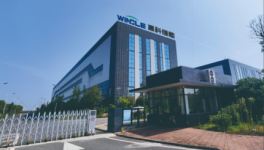 降本增效！“水泥+儲能”或成水泥企業(yè)年末技改新趨勢！