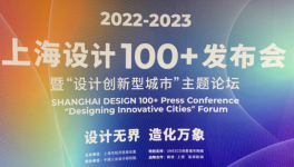 工信部點(diǎn)名！打造綠色礦山必備！