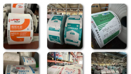 揭秘！海螺、華新、金隅冀東數(shù)十家品牌水泥包裝來自這里！