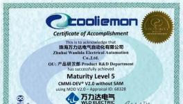再添華章！萬力達(dá)電氣獲權(quán)威CMMI5級(jí)認(rèn)證！