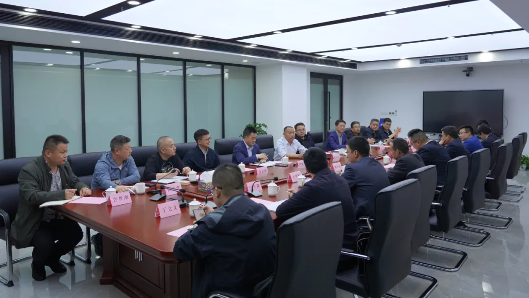 拓展多領(lǐng)域合作！海螺水泥到能源電投座談交流！