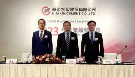 華新水泥繼續(xù)堅持“利潤是目標(biāo)，價格是基礎(chǔ)”的理念！