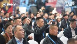 又一里程碑！三一第2000臺電動裝載機下線！