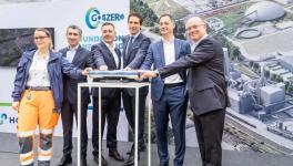 投資39億、開設新工廠、年產(chǎn)200萬噸！水泥巨頭新項目開工！