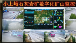 發(fā)展礦山新質生產力，中材礦山南京公司又拿獎！