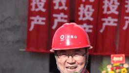 永登祁連山年產(chǎn)40萬方商砼項目正式投產(chǎn)！