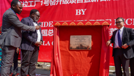 歷經(jīng)11個月建設(shè)！華新水泥又一項目投產(chǎn)！